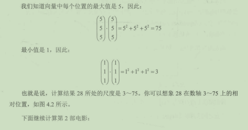 image-20230315173258184