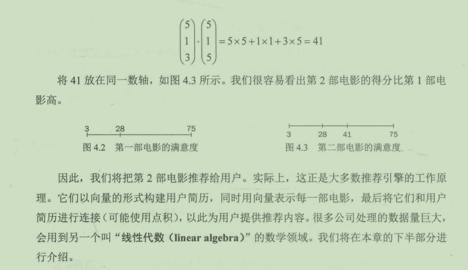 image-20230315173324662