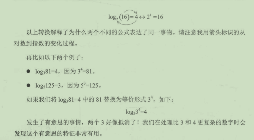 image-20230315180750262