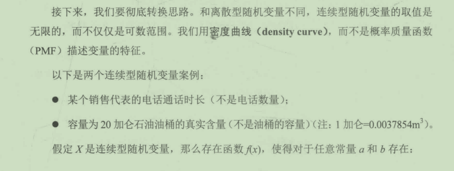 image-20230327171717010
