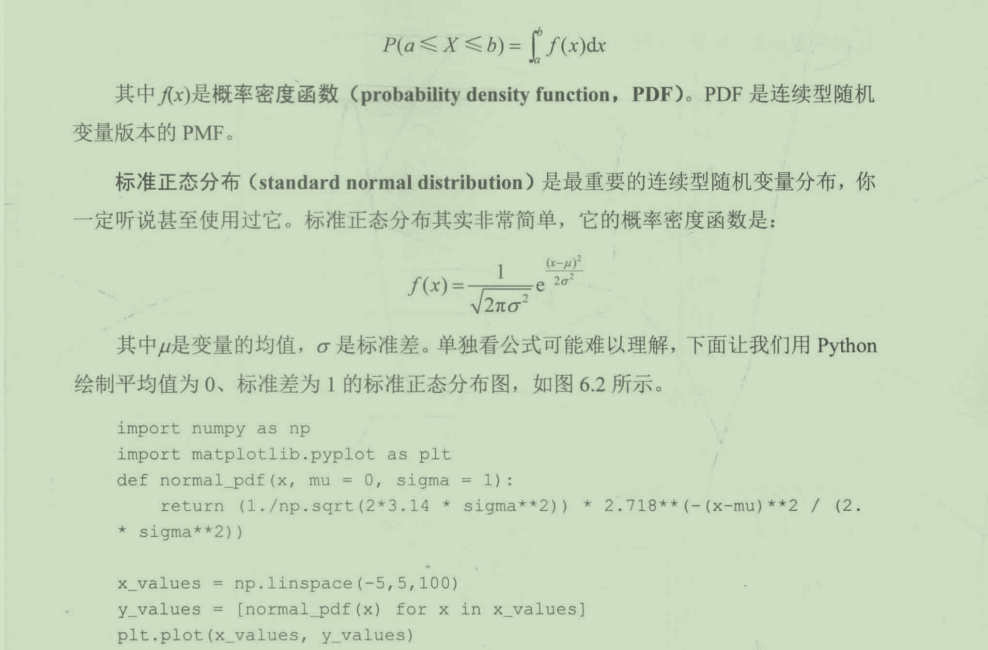 image-20230327171800339